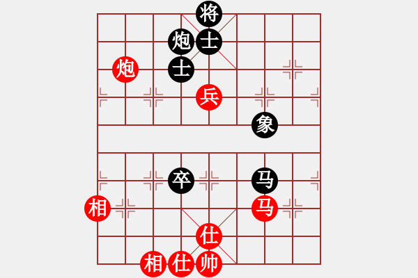 象棋棋譜圖片：大漠(無極)-負(fù)-國際老特(北斗) - 步數(shù)：170 