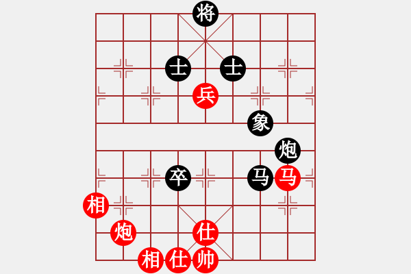 象棋棋譜圖片：大漠(無極)-負(fù)-國際老特(北斗) - 步數(shù)：180 