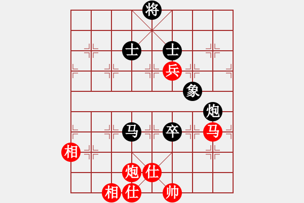 象棋棋譜圖片：大漠(無極)-負(fù)-國際老特(北斗) - 步數(shù)：190 