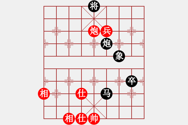 象棋棋譜圖片：大漠(無極)-負(fù)-國際老特(北斗) - 步數(shù)：200 