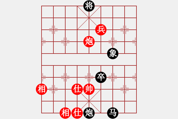 象棋棋譜圖片：大漠(無極)-負(fù)-國際老特(北斗) - 步數(shù)：210 