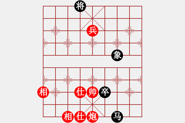 象棋棋譜圖片：大漠(無極)-負(fù)-國際老特(北斗) - 步數(shù)：214 