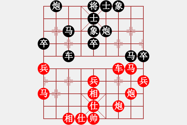 象棋棋譜圖片：大漠(無極)-負(fù)-國際老特(北斗) - 步數(shù)：50 