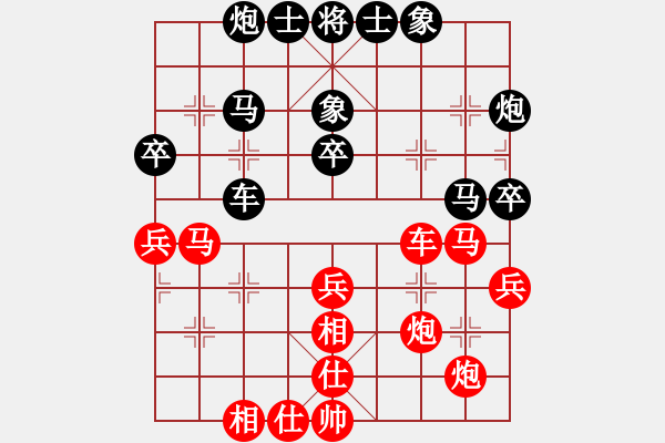 象棋棋譜圖片：大漠(無極)-負(fù)-國際老特(北斗) - 步數(shù)：60 