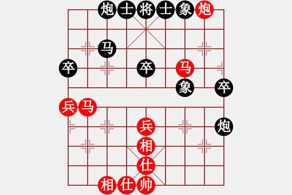 象棋棋譜圖片：大漠(無極)-負(fù)-國際老特(北斗) - 步數(shù)：70 