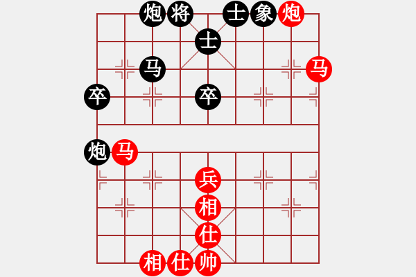 象棋棋譜圖片：大漠(無極)-負(fù)-國際老特(北斗) - 步數(shù)：80 