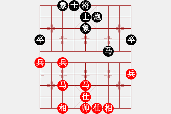 象棋棋谱图片：第轮台 第12台 焦明利 （先和） 何刚 - 步数：44 