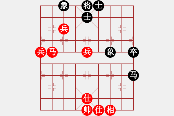 象棋棋譜圖片：趙耶(9星)-勝-勸君莫生氣(9星) - 步數(shù)：100 