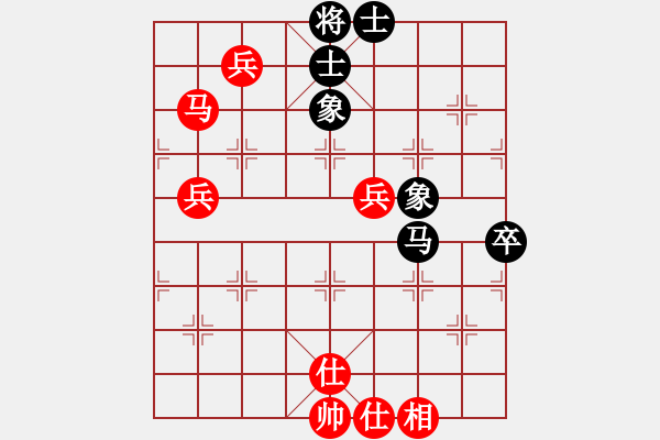 象棋棋譜圖片：趙耶(9星)-勝-勸君莫生氣(9星) - 步數(shù)：110 