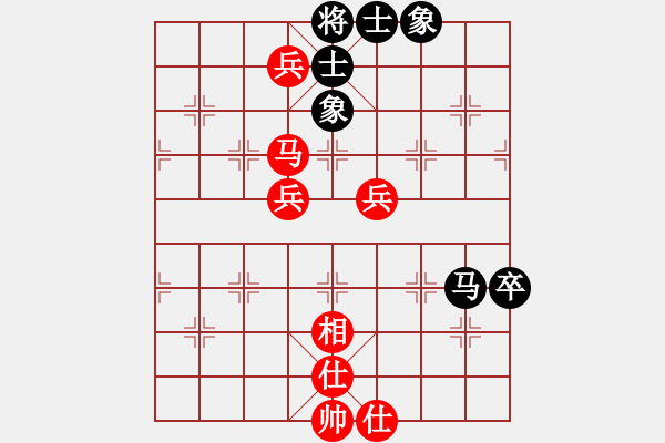 象棋棋譜圖片：趙耶(9星)-勝-勸君莫生氣(9星) - 步數(shù)：120 