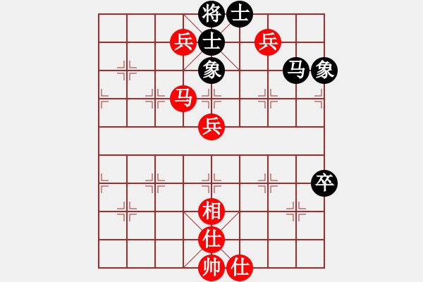 象棋棋譜圖片：趙耶(9星)-勝-勸君莫生氣(9星) - 步數(shù)：130 