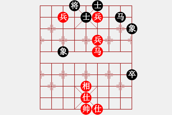 象棋棋譜圖片：趙耶(9星)-勝-勸君莫生氣(9星) - 步數(shù)：140 