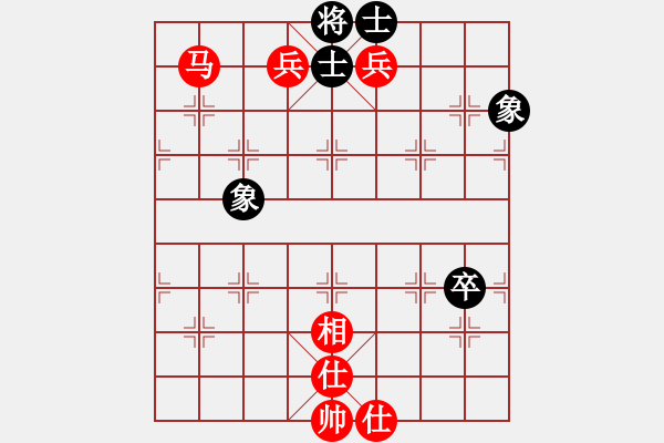 象棋棋譜圖片：趙耶(9星)-勝-勸君莫生氣(9星) - 步數(shù)：150 