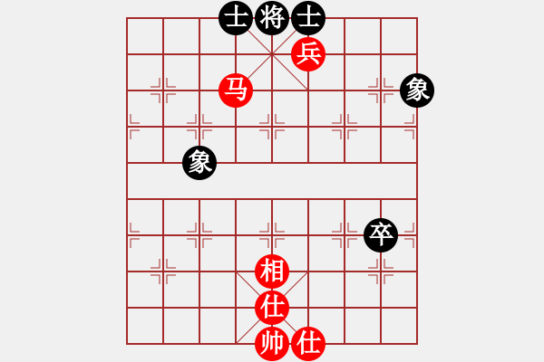 象棋棋譜圖片：趙耶(9星)-勝-勸君莫生氣(9星) - 步數(shù)：153 