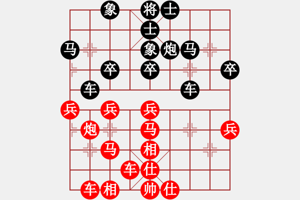 象棋棋譜圖片：趙耶(9星)-勝-勸君莫生氣(9星) - 步數(shù)：50 