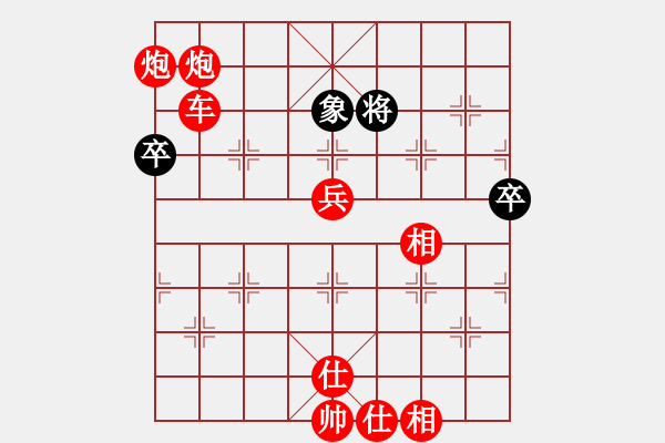 象棋棋譜圖片：五六炮進七兵對反宮馬左橫車（旋風V7.0先勝佳佳象棋） - 步數：140 