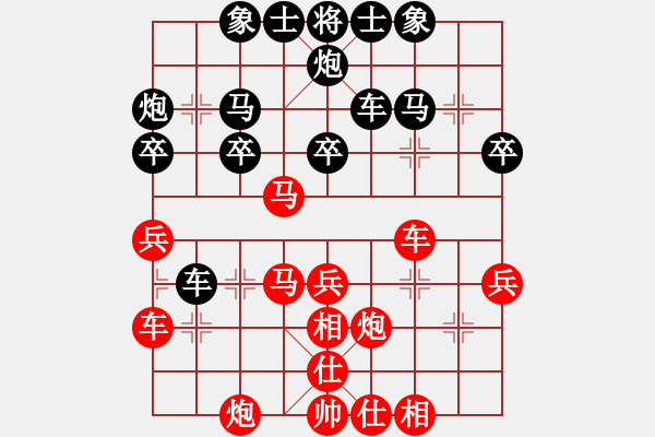 象棋棋譜圖片：五六炮進七兵對反宮馬左橫車（旋風V7.0先勝佳佳象棋） - 步數：40 