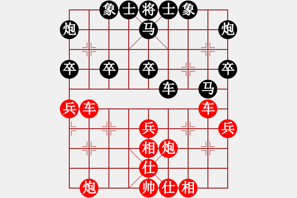 象棋棋譜圖片：五六炮進七兵對反宮馬左橫車（旋風V7.0先勝佳佳象棋） - 步數：60 