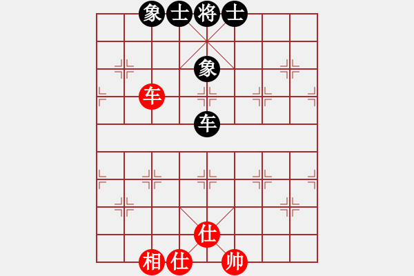 象棋棋譜圖片：adminsttb(9星)-和-率五進(jìn)一(9星) - 步數(shù)：100 