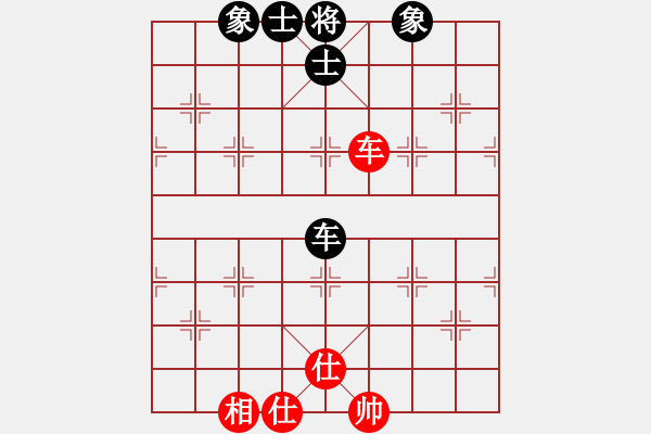 象棋棋譜圖片：adminsttb(9星)-和-率五進(jìn)一(9星) - 步數(shù)：110 