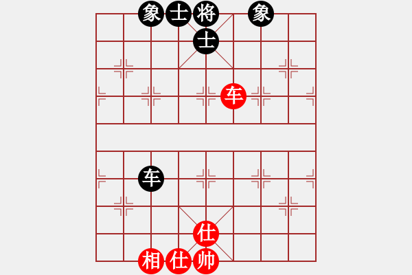 象棋棋譜圖片：adminsttb(9星)-和-率五進(jìn)一(9星) - 步數(shù)：120 