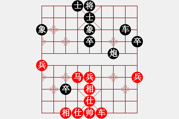 象棋棋譜圖片：adminsttb(9星)-和-率五進(jìn)一(9星) - 步數(shù)：60 