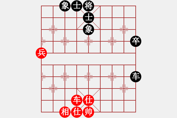 象棋棋譜圖片：adminsttb(9星)-和-率五進(jìn)一(9星) - 步數(shù)：80 