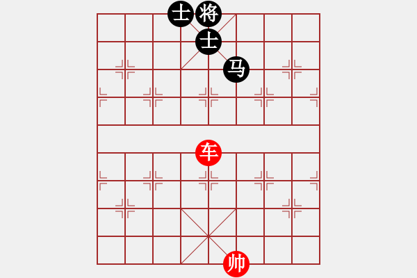 象棋棋譜圖片：象棋愛(ài)好者挑戰(zhàn)亞艾元小棋士 2023-04-13 - 步數(shù)：0 