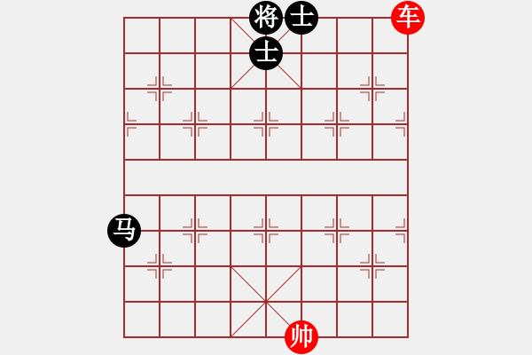 象棋棋譜圖片：象棋愛(ài)好者挑戰(zhàn)亞艾元小棋士 2023-04-13 - 步數(shù)：10 