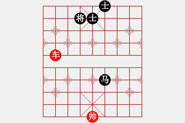 象棋棋譜圖片：象棋愛(ài)好者挑戰(zhàn)亞艾元小棋士 2023-04-13 - 步數(shù)：20 