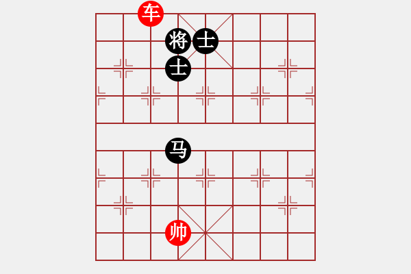 象棋棋譜圖片：象棋愛(ài)好者挑戰(zhàn)亞艾元小棋士 2023-04-13 - 步數(shù)：30 