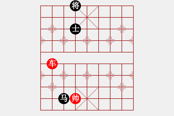 象棋棋譜圖片：象棋愛(ài)好者挑戰(zhàn)亞艾元小棋士 2023-04-13 - 步數(shù)：40 