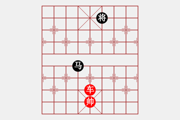 象棋棋譜圖片：象棋愛(ài)好者挑戰(zhàn)亞艾元小棋士 2023-04-13 - 步數(shù)：50 