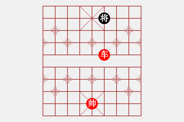 象棋棋譜圖片：象棋愛(ài)好者挑戰(zhàn)亞艾元小棋士 2023-04-13 - 步數(shù)：53 