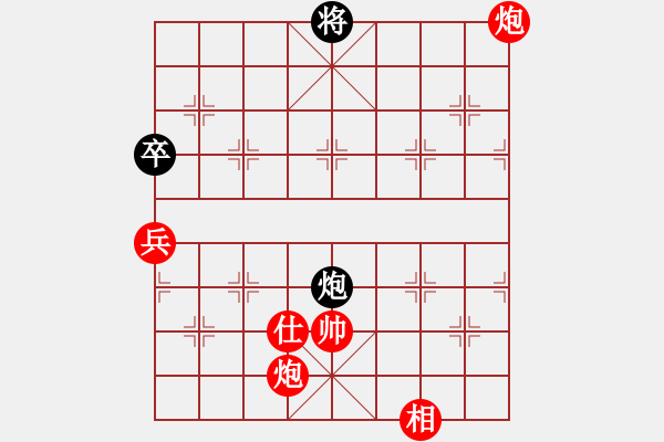 象棋棋譜圖片：十仔吳(9段)-勝-naraku(7段) - 步數(shù)：140 