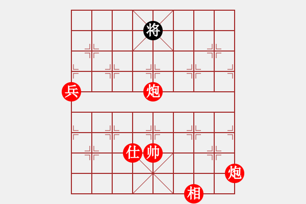 象棋棋譜圖片：十仔吳(9段)-勝-naraku(7段) - 步數(shù)：147 