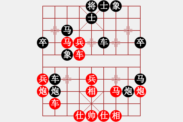 象棋棋譜圖片：十仔吳(9段)-勝-naraku(7段) - 步數(shù)：50 