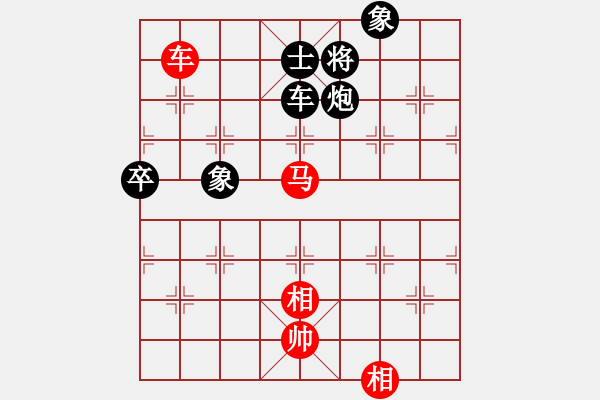 象棋棋譜圖片：在險峰[360487525] -VS- 曾露[1938515615] - 步數(shù)：100 