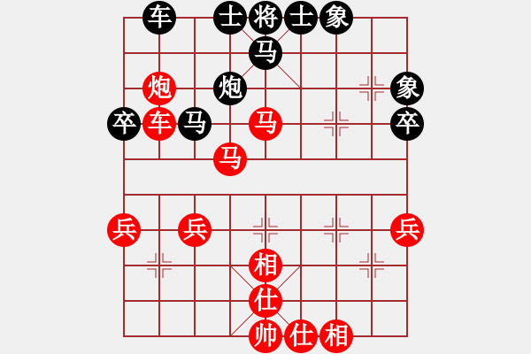 象棋棋譜圖片：郭瑞霞         先勝 伍霞           - 步數(shù)：50 