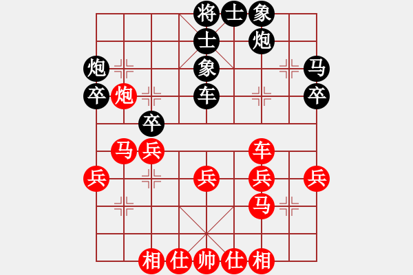 象棋棋譜圖片：xqwanxqwan(6弦)-勝-wzyzsl(6弦) - 步數(shù)：40 