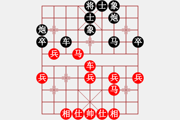 象棋棋譜圖片：xqwanxqwan(6弦)-勝-wzyzsl(6弦) - 步數(shù)：50 