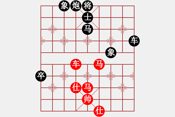 象棋棋譜圖片：2017鳳崗1季度象棋公開(kāi)賽胡永輝先負(fù)黃文俊6 - 步數(shù)：100 