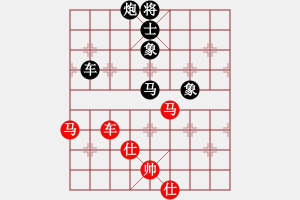 象棋棋譜圖片：2017鳳崗1季度象棋公開(kāi)賽胡永輝先負(fù)黃文俊6 - 步數(shù)：110 