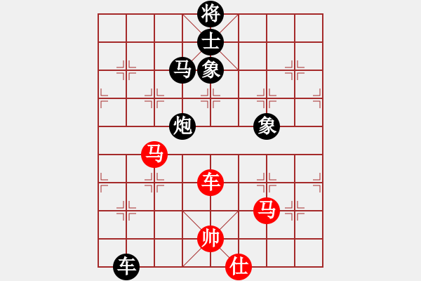 象棋棋譜圖片：2017鳳崗1季度象棋公開(kāi)賽胡永輝先負(fù)黃文俊6 - 步數(shù)：120 