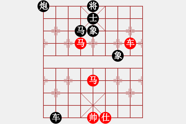 象棋棋譜圖片：2017鳳崗1季度象棋公開(kāi)賽胡永輝先負(fù)黃文俊6 - 步數(shù)：130 