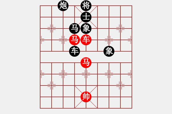 象棋棋譜圖片：2017鳳崗1季度象棋公開(kāi)賽胡永輝先負(fù)黃文俊6 - 步數(shù)：140 