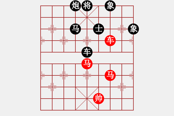 象棋棋譜圖片：2017鳳崗1季度象棋公開(kāi)賽胡永輝先負(fù)黃文俊6 - 步數(shù)：150 