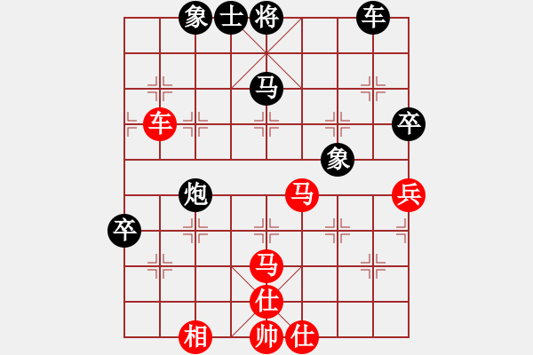 象棋棋譜圖片：2017鳳崗1季度象棋公開(kāi)賽胡永輝先負(fù)黃文俊6 - 步數(shù)：70 