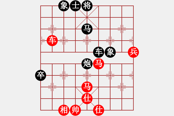 象棋棋譜圖片：2017鳳崗1季度象棋公開(kāi)賽胡永輝先負(fù)黃文俊6 - 步數(shù)：80 