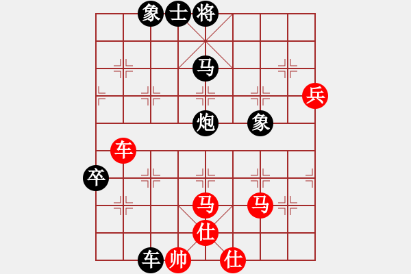 象棋棋譜圖片：2017鳳崗1季度象棋公開(kāi)賽胡永輝先負(fù)黃文俊6 - 步數(shù)：90 